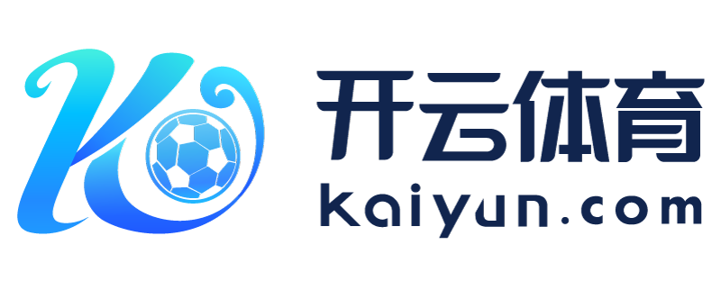 云南省开远市云开体育app下载官网